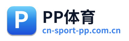 PP体育
